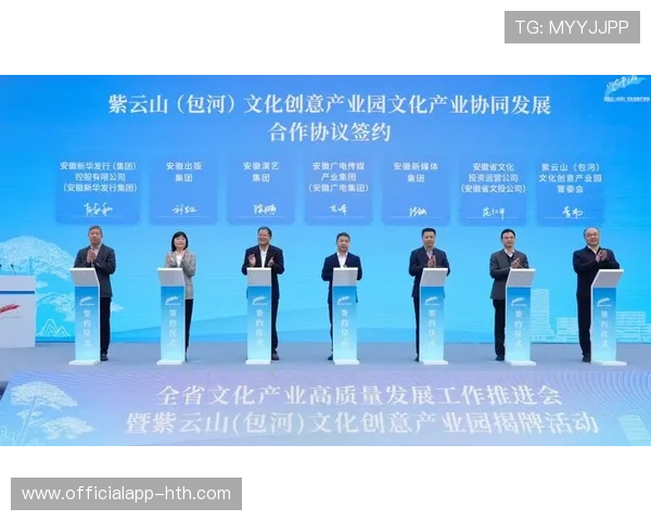 以绿色环保举措助力赛事高质量发展推动体育领域可持续未来建设