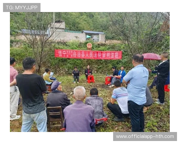 体育仲裁法院介入转会纠纷：第三方所有权条款再受审视