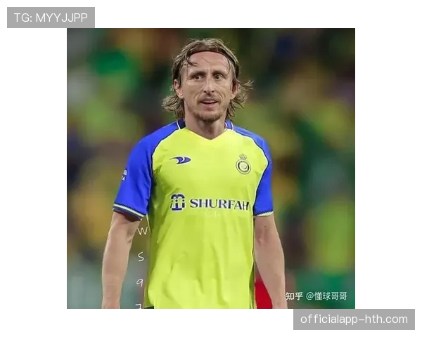 退役在即？莫德里奇接受采访未明确未来，坦言“享受当下每一刻”